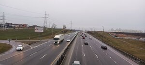 Kuncawshchyna Street, 21 ، مينسك: صورة