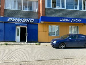 Ulitsa Rogozinnikovykh, 50, Krasnoufimsk: photo