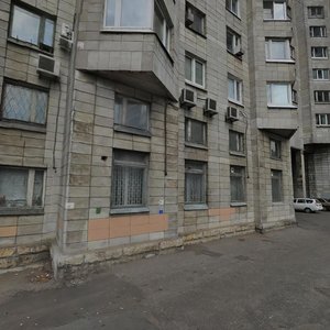 Tsimlyanskaya Street, 6 ، سان بطرسبرغ: صورة