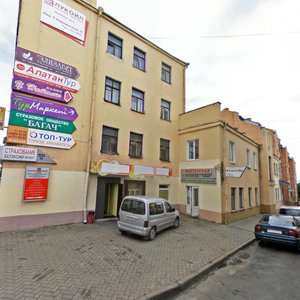 Могилёв, Первомайская улица, 22: фото