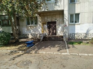 Mira Street, 12, Ufa: photo
