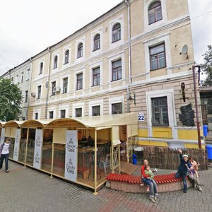 Lieninskaja vulica, 22, : foto