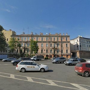 Санкт‑Петербург, Манежный переулок, 2: фото