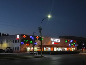 Olomoutskaya ulitsa, 30А, Volzhskiy: photo