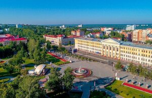 Lenin Avenue, 40 ، تومسك: صورة
