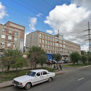 Nahimov Cad., No:8, Tomsk: Fotoğraflar