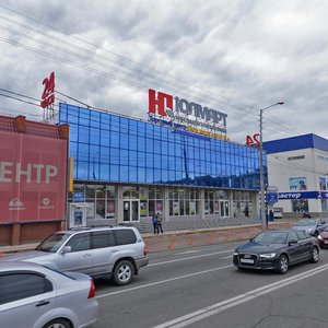 Severnaya Street, 446 ، كراسنودار: صورة
