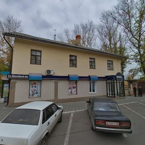 3-ya Peskovskaya ulitsa, 30, Kursk: photo