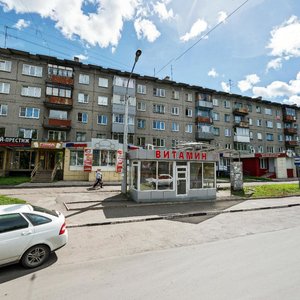 Prospekt Druzhby, 51 ، نوفوكوزنتسك: صورة
