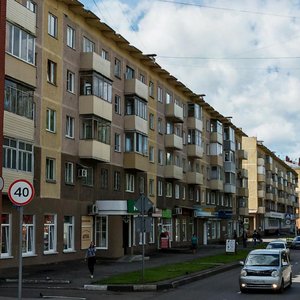 Kuybysheva Street, 3 ، نوفوكوزنتسك: صورة