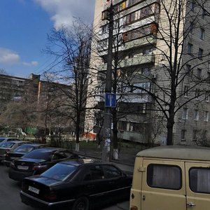 Predslavynska Street, 14, Kyiv: photo