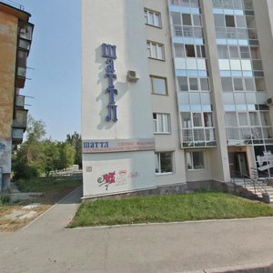 Belorechenskaya Street, 1А ، يكاترينبورغ: صورة