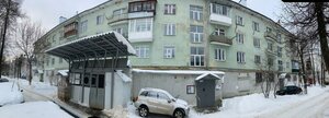 Кольчугино, Улица Ленина, 10: фото