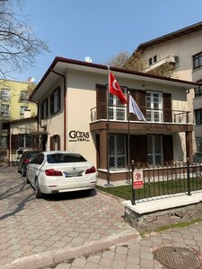 Ayten Street, 24, Ankara: photo