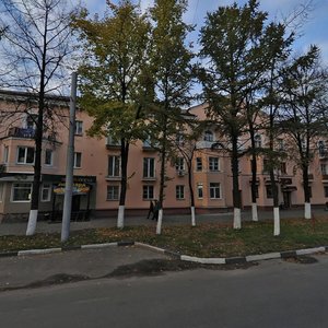 Svobody Street, 76, : foto