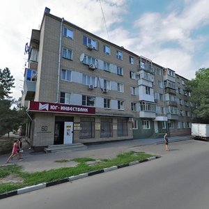 Азов, Социалистический переулок, 60: фото