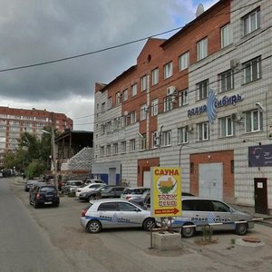 Mariinskiy Lane, 8, Tomsk: photo