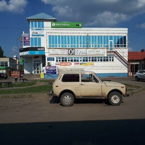 Avtovokzalnaya ploshchad, 2 ، : صورة