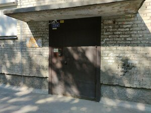 Stanislavskogo Street, 21/1, Novosibirsk: photo