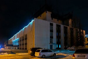 Уфа, Первомайская улица, 47: фото