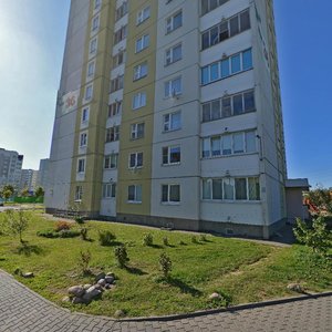 Rafijeva Street, 36 ، مينسك: صورة