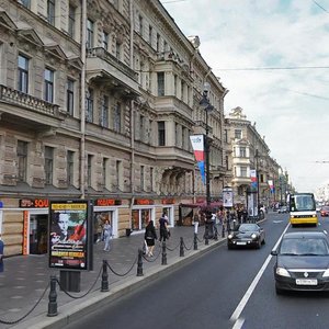 Nevskiy Avenue, 79, : foto