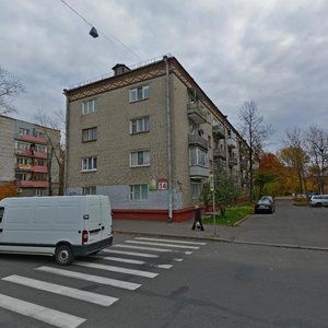 Uralskaja Street, 14, : foto