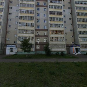 Dzhaudat Faizi Street, 17, Kazan: photo