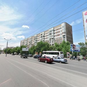 Tole Bi Street, 201, : foto