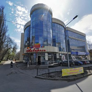 Artema Street, 120А, Donetsk: photo