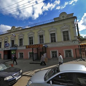 Kuprina Street, 5А, Penza: photo