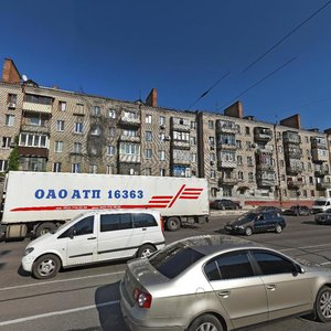 Slobozhanskyi Avenue, No:98, Dnepropetrovsk: Fotoğraflar