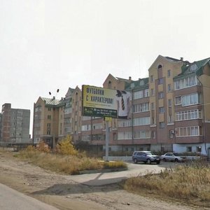 Piskunova Street, 150/8, Irkutsk: photo