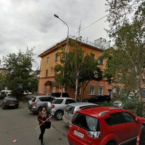 Kirova Street, 6, : foto