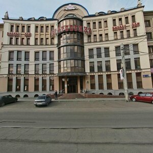 Ulitsa Truda, 84, Chelyabinsk: photo