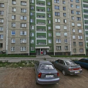250 letiya Chelyabinsk Street, 9, : foto
