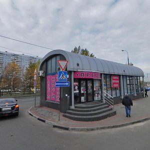 Osenniy Boulevard, вл10Б, Moscow: photo