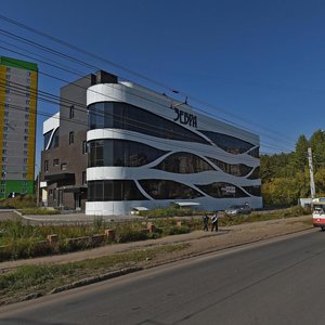 Tatyany Baramzinoy Street, No:74А/1, Izhevsk: Fotoğraflar