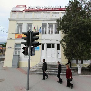 Ostrovskogo Street, 23 ، : صورة