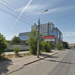 Kommunisticheskaya Street, 40, Volgograd: photo