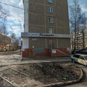 Sulimova Street, 42, Yekaterinburg: photo