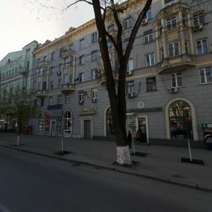 Bolshaya Sadovaya Street, 86, Rostov‑na‑Donu: photo