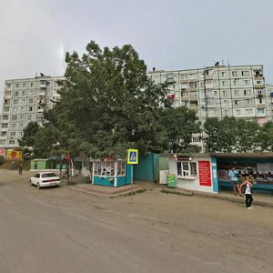 Kalinina Street, 253, Vladivostok: photo