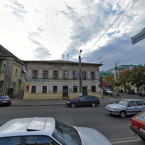 Lenina Street, 95, : foto