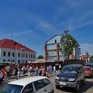 Сергиев Посад, 1-я Рыбная улица, 18/2: фото