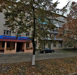 Yuriia Paskhalina Street, 12, Kyiv: photo