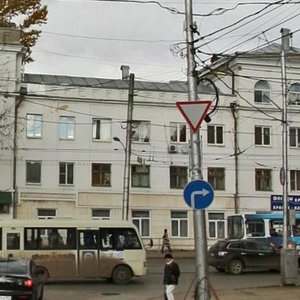 Michurina Street, 8, Samara: photo