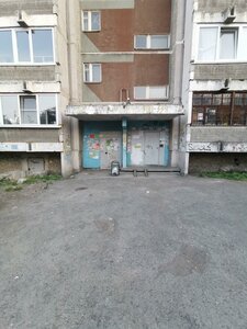 Cherepanova Street, 18, : foto