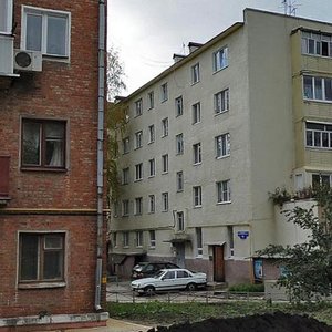 Белгород, Улица 50-летия Белгородской области, 14: фото