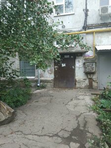 22 Partsyezda Street, 20, Samara: photo